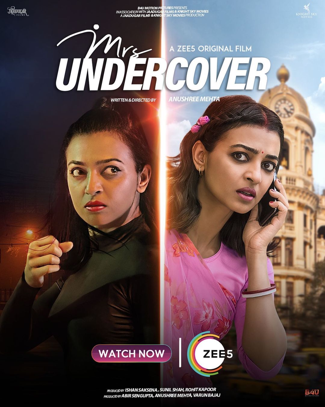 mrs undercover movie review